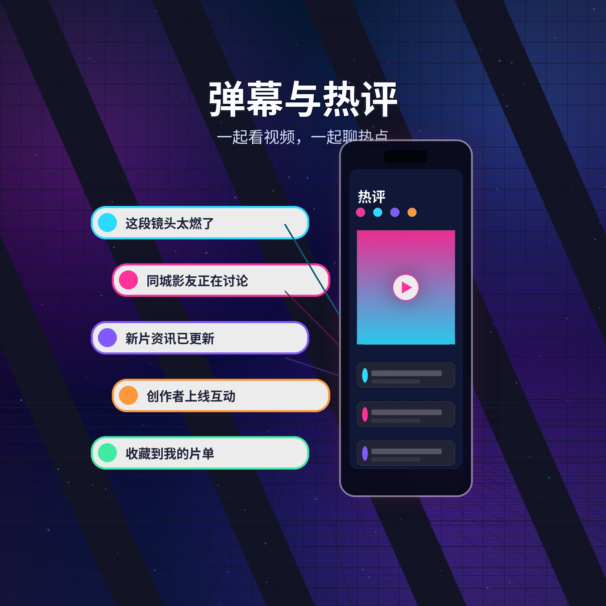 51吃瓜私信消息与隐私设置